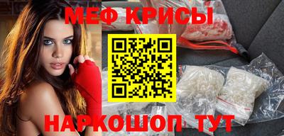 круглые Абинск