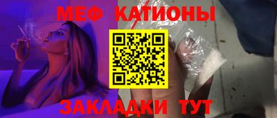 jwh Азнакаево