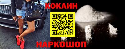 jwh Азнакаево