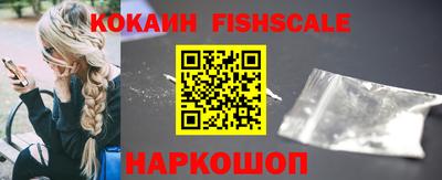 трава Абакан