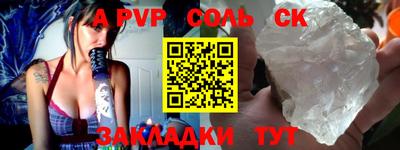 jwh Азнакаево