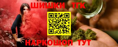 трава Абакан