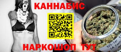 jwh Азнакаево