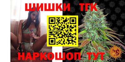 трава Абакан