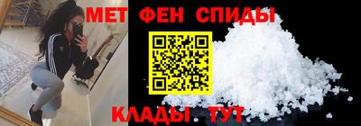 трава Абакан