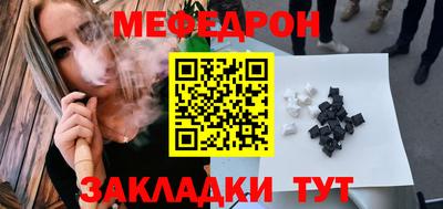 jwh Азнакаево