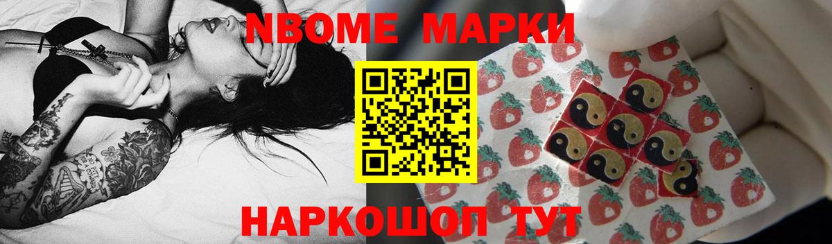 Лсд 25 экстази кислота  Лсд 25 экстази  Вход с VPN  Абакан  Лсд 25 экстази ecstasy 